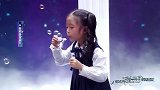 2023中国网络视听年度盛典：情景表演《你我皆星辰》