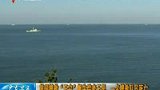 韩国搜救天安舰失踪者无果 一名搜救队员死亡-3月31日