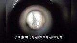 女子家门口遇害，家属质疑嫌犯患精神分裂：行凶后还前往医院就医