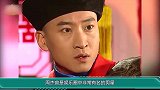和林心如“一吻”被骂17年，后改行当农夫，今逆袭成亿万富豪