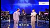 刘德华遇费玉清笑到节目难以录制，小哥开起车来就停不下来