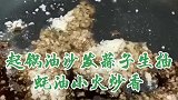 生活就是这样，一边回忆，一边继续