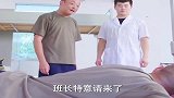 好家伙，这是在按摩还是在格斗？