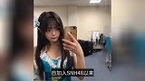 吐血女星刘丽千患病后续：独自住院睡在过道，拒绝粉丝集资捐款