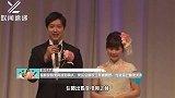 福原爱婚变风波影响大，奥运会解说工作被叫停，与父亲已断绝关系