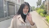 临走前男友不忘拿户口簿，萌萌和男友偷偷给老人留下零花钱