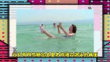 金星海边游泳画面曝光！水上漂浮身材优越胸围傲人