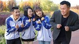 搞笑剧：老师上知识抢答课，学生答对竟要给老师奖励，结局太逗了