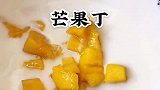 真的是又好吃又零失败