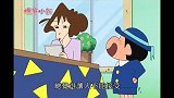 蜡笔小新：妈妈的画像！小新受到老师表扬了哦