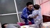 宝宝你这兵法用的可以啊，爷爷都被你蒙骗了，真厉害！