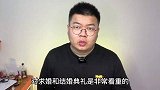 非洲古老的原始部落，男人求爱方式残忍，女人却很享受