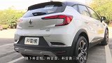 股份转让、业务停止，2020年首家合资车企宣布“退出中国”！