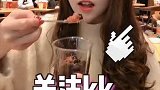 喜茶隐藏菜单看过来，便宜又美味哟