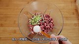 糯米做出新高度，这样做香糯又美味，比粽子好吃，年夜饭少不了它