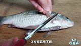 做鱼汤好多人第一步就错了，难怪不浓白不好喝，大厨教你正确做法