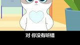 短腿柯基竟然是牧牛犬