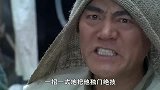 打狗棍：在戴天理的逼迫下，那图鲁不得不下马，在师父的灵前磕头