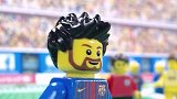 乐高重现巴萨主场战马竞 梅西制胜球庆祝神还原