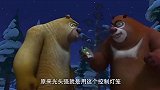 《熊出没》熊大、熊二假扮灯笼怪,吓坏了光头强！