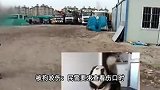 头号“倒霉蛋”？20岁男子1年遇43起“事故”被刑拘