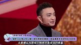 潘长江上演人气火爆，观众爬树见偶像，受追捧因为没把粉丝当韭菜