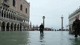 威尼斯经历150年来最危险一周 高水位仍将持续