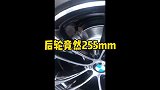 尊敬的BMW车主，换胎以后必须检查的项目！