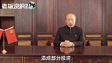 海航董事长回应危机：我们是一家有责任、有担当的公司