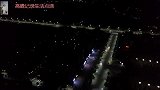 好久没有夜间航拍了给大家拍个小短片