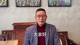 影响红木家具使用年限的一种工艺，胡哥教你哪些是忽悠人的