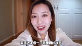 眼纹长在别人家粉丝脸上才能不让我操心！眼霜种草