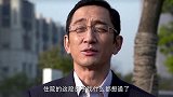 爸爸终于出院了，万万没想到女儿闹出了乌龙，竟说欢迎爸爸出院