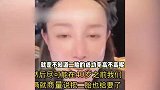 张檬晒儿子睡颜，双眼皮高鼻梁五官优越颜值高，自曝二胎计划中