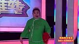 小帽《双回门》，热情大妈毫不怯场，一上来就邀请老师合唱