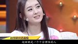 冯绍峰妈妈忍让赵丽颖3年，竟以这个原因，逼迫赵丽颖净身出户？