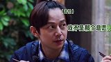 何炅 佟丽娅 一起调侃黄磊 ，皮皮炅和皮皮丫上线啦！向往的生活