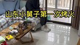 你们那有这种烤箱吗？我只在饭桌上见过