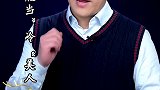 你的女人，千万不要让别的男人关心了。红糖姜茶 姨妈期 身材管理