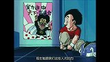 龙珠：地球人：我看你脸色不怎么好啊，短笛：我本来就是这个颜色