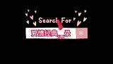 收集的关于爱情的经典句子，哪句能感动你？