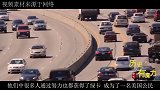 美国惹错人了！中国富豪带头扔掉美绿卡，让美直接损失上千亿！