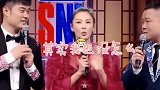 张雨绮，陈赫，小岳岳互怼名场面，岳岳太搞笑！