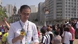 奥运会-16年-里约圣火成最热“网红”-新闻