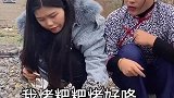 你不会吃你那两块