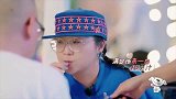 婚前21天：傅首尔：肉麻我们绝不会认输的