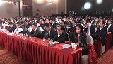 京津冀西南地区大数据新能源示范工作会仪式
