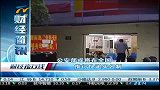 公安部或将在全国推行快递实名制