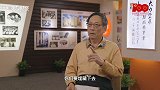 薪火·上海篇——红色金融战线上的“钱袋子”