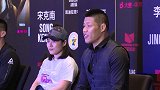 UFC-18年-李景亮回应死神方便跨界挑战 喊话当今“娘炮”们-花絮